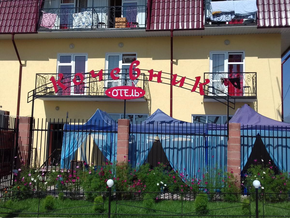 Inn Kochevnik Czołponata Zewnętrze zdjęcie